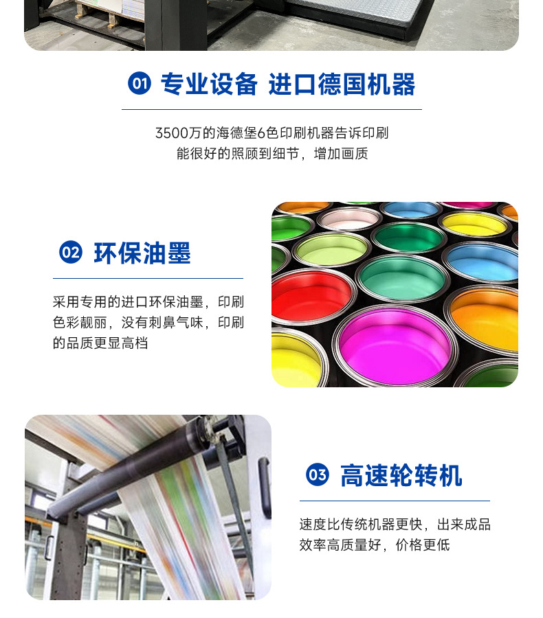 從田地到禮盒 定制化農(nóng)產(chǎn)品彩箱包裝的商機(jī)與價(jià)值