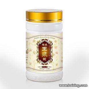 2014年深圳羅湖水貝蜂蜜、蜂花粉及蜂膠優(yōu)質(zhì)批發(fā)貨源推薦